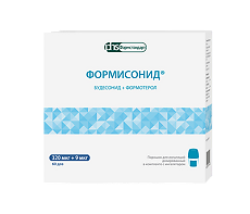 Изображение товара Формисонид порошок для ингаляций дозированный 320 мкг+9 мкг/доза с ингалятором 60 шт