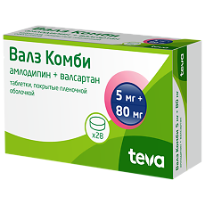 Купить Валз Комби таблетки покрыт.плен.об. 5 мг+80 мг 28 шт цена