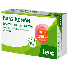 Изображение товара Валз Комби таблетки покрыт.плен.об. 10 мг+160 мг 28 шт