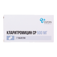 Изображение товара Кларитромицин СР таблетки с пролонг высвобождением покрыт.плен.об. 500 мг 7 шт