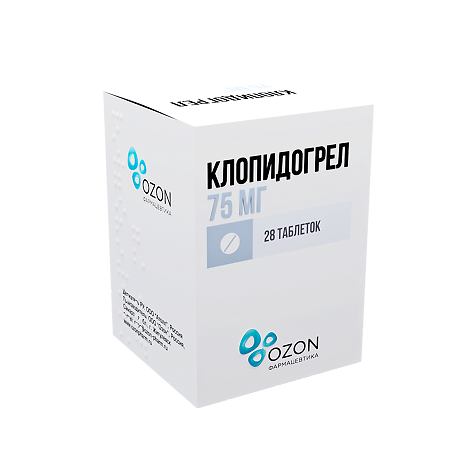 Клопидогрел таблетки покрыт.плен.об. 75 мг 28 шт