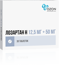 Купить Лозартан-Н таблетки покрыт.плен.об. 12,5 мг+50 мг 30 шт цена