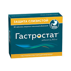 Купить Гастростат таблетки покрыт.плен.об. 100 мг 30 шт цена