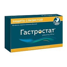 Купить Гастростат таблетки покрыт.плен.об. 100 мг 90 шт цена