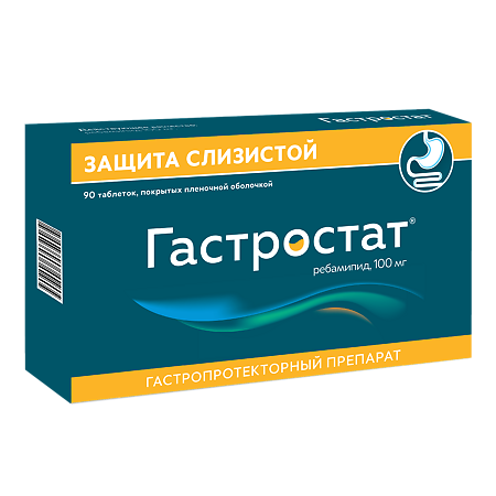 Изображение товара Гастростат таблетки покрыт.плен.об. 100 мг 90 шт