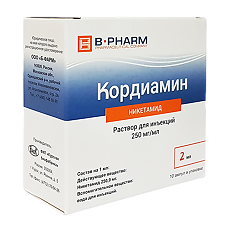 Купить Кордиамин раствор для инъекций 250 мг/мл 2 мл 10 шт цена