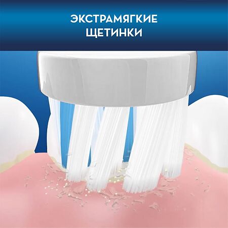 Oral-B Электрическая зубная щетка Stages Power Frozen Kids D100.413.2K, 1 шт