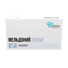 Купить Мельдоний капсулы 250 мг 40 шт цена