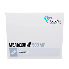 Купить Мельдоний капсулы 500 мг 60 шт цена