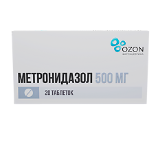 Купить Метронидазол таблетки 500 мг 20 шт цена