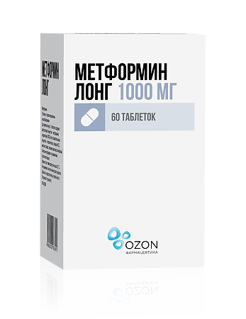 Метформин Лонг таблетки с пролонг высвобождением 1000 мг 60 шт