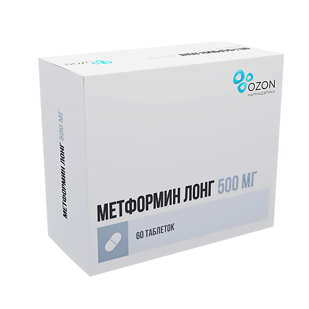 Метформин Лонг таблетки с пролонг высвобождением 500 мг 60 шт