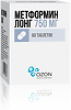 Метформин Лонг таблетки с пролонг высвобождением 750 мг 60 шт