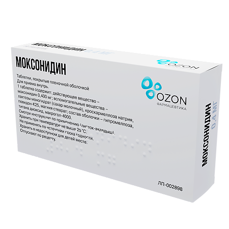 Моксонидин таблетки покрыт.плен.об. 0,4 мг 14 шт