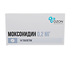 Моксонидин таблетки покрыт.плен.об. 0,2 мг 14 шт