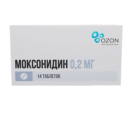 Моксонидин таблетки покрыт.плен.об. 0,2 мг 14 шт