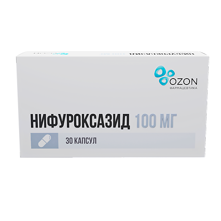 Нифуроксазид капсулы 100 мг 30 шт