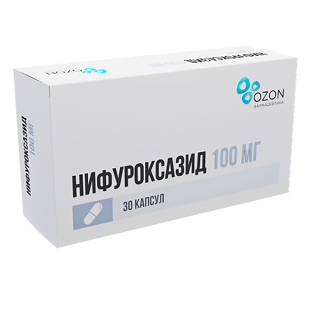 Нифуроксазид капсулы 100 мг 30 шт