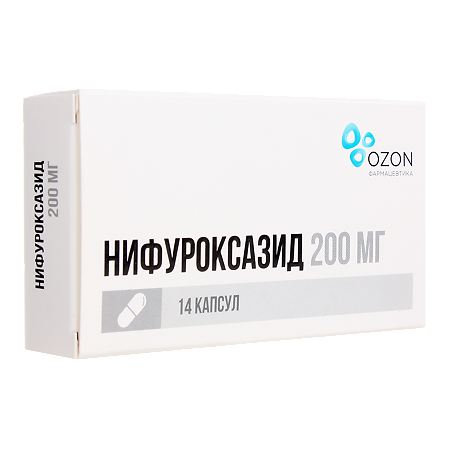 Нифуроксазид капсулы 200 мг 14 шт
