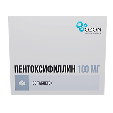 Изображение товара Пентоксифиллин таблетки кишечнорастворимые покрыт.плен.об. 100 мг 60 шт