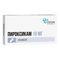 Купить Пироксикам капсулы 10 мг 20 шт цена
