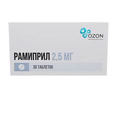Купить Рамиприл таблетки 2,5 мг 30 шт цена