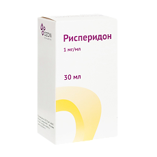 Купить Рисперидон раствор для приема внутрь 1 мг/мл 30 мл 1 шт цена