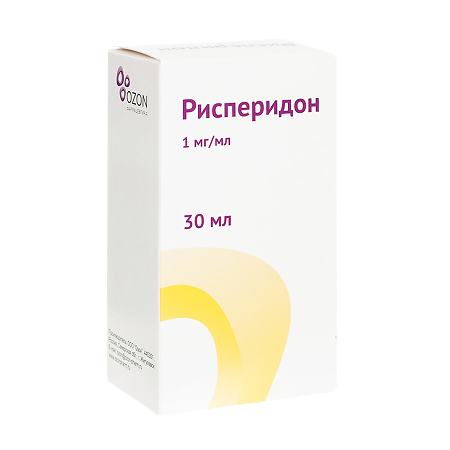 Рисперидон раствор для приема внутрь 1 мг/мл 30 мл 1 шт