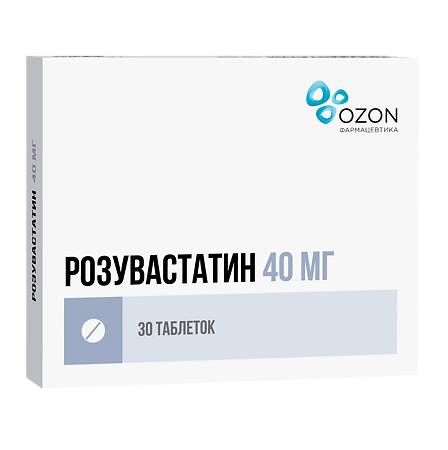 Изображение товара Розувастатин таблетки 40 мг 30 шт покрытослюйной оболочкой Россия