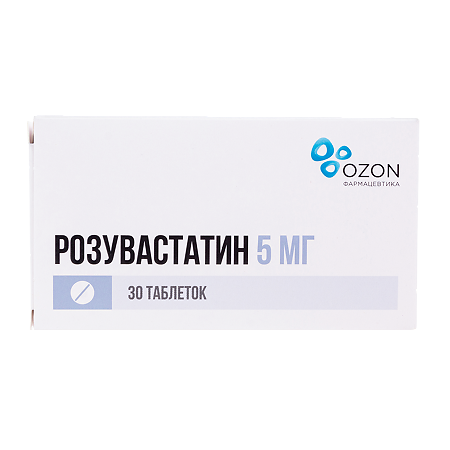 Розувастатин таблетки покрыт.плен.об. 5 мг 30 шт