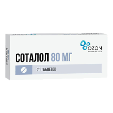 Купить Соталол таблетки 80 мг 20 шт цена