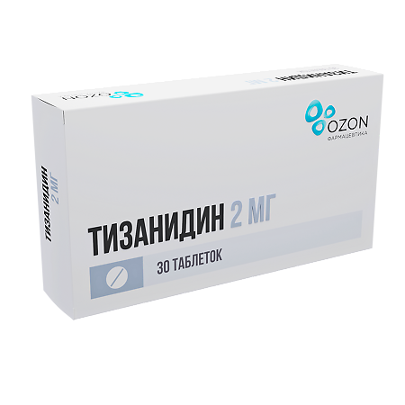 Тизанидин таблетки 2 мг 30 шт