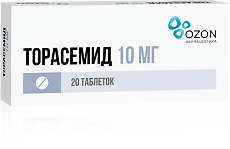 Купить Торасемид таблетки 10 мг 20 шт цена