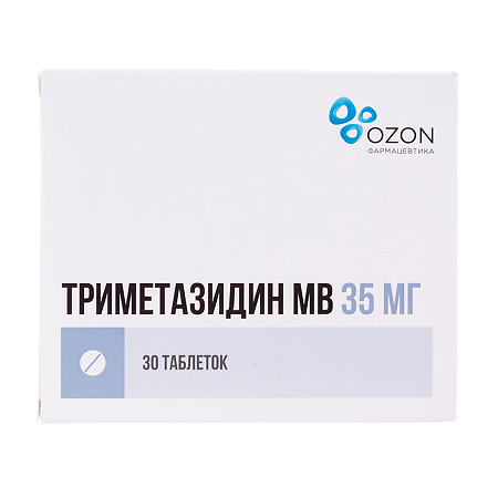 Триметазидин МВ таблетки с пролонг высвобождением покрыт.плен.об. 35 мг 30 шт