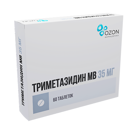 Триметазидин МВ таблетки с пролонг высвобождением покрыт.плен.об. 35 мг 60 шт