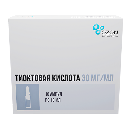 Тиоктовая концентрат д/приг р-ра для инфузий 30 мг/мл 10 мл амп 10 шт