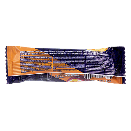 Рационика Протеин Батончик высокобелковый неглазированный Манго-Маракуйя 45 г 1 шт