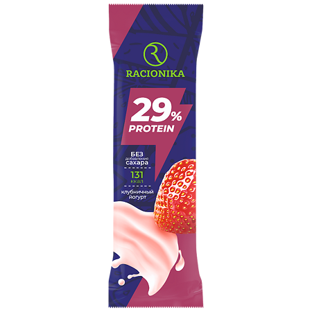 Изображение товара Рационика Протеин Батончик высокобелковый неглазированный Клубничный йогурт 45 г 1 шт