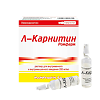 Л-Карнитин Ромфарм раствор для в/в введ 200 мг/мл 5 мл амп 5 шт