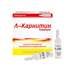 Изображение товара Л-Карнитин Ромфарм раствор для в/в и в/м введ 200 мг/мл 5 мл амп 5 шт