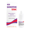 Бимоптик Плюс капли глазные 0,3 мг+5 мг/мл 3 мл 1 шт