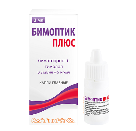 Изображение товара Глазные капли Бимоптик Плюс 0,3 мг+5 мг/мл 3 мл, противоглаукомное средство, румынский производител