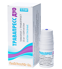 Купить Травапресс Дуо капли глазные (5 мг+0,04 мг)/мл фл 2,5 мл 1 шт цена