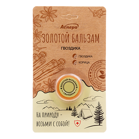 Золотой Бальзам Масло косметическое мягкое Гвоздика 4 г 1 шт
