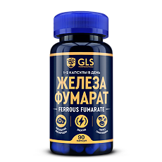 Изображение товара Железа фумарат GLS капсулы по 300 мг 90 шт