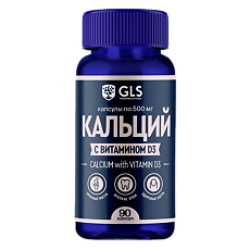 Изображение товара GLS Кальций с витамином D3 капсулы по 550 мг 90 шт