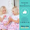 Megaten Kids Sonic Набор Детская электрическая зубная щетка Котенок+насадка 1уп