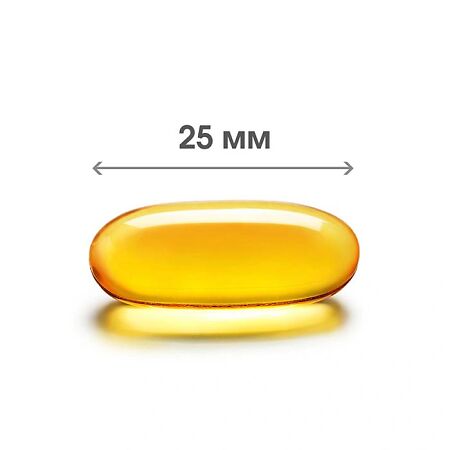 Омега-3 Милве капсулы массой 1372 мг 90 шт