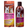 CitoDerm Шампунь лечебный с хлоргексидином для собак и кошек 200 мл