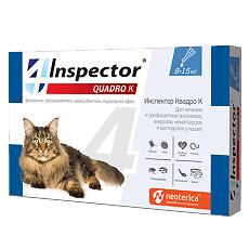 Купить Inspector Quadro K Капли на холку для кошек 8-15 кг пипетка 1 шт цена